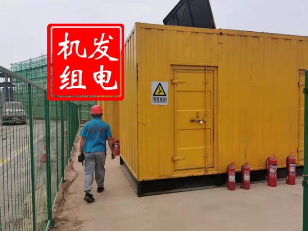 玛沁出租发电机常规保养内容