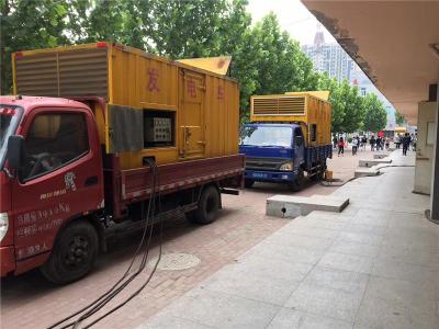 玛沁发电车租赁-关于柴油发电机电压问题