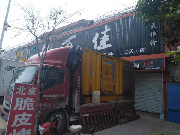 玛沁出租发电机-汽油发电机油耗怎么计算