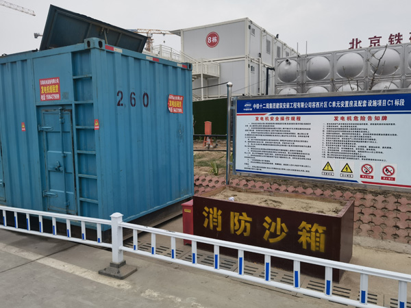 玛沁如何根据标准判断电线电缆的质量？