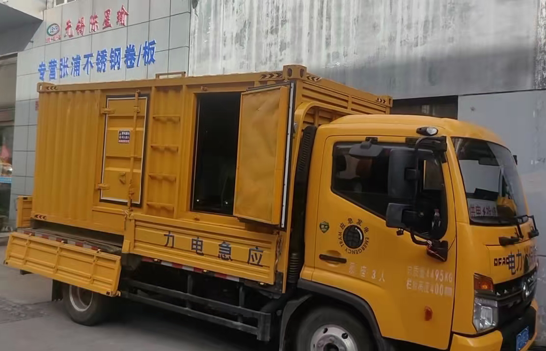 玛沁安装和使用柴油发电机组需要注意哪些事项？